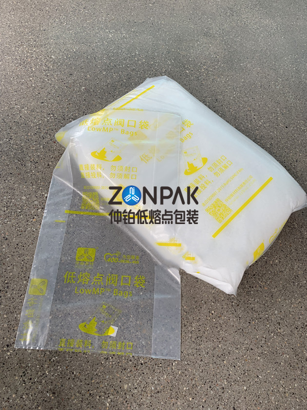 微信圖片_20200721121424.jpg 微信圖片_20200721121424.jpg