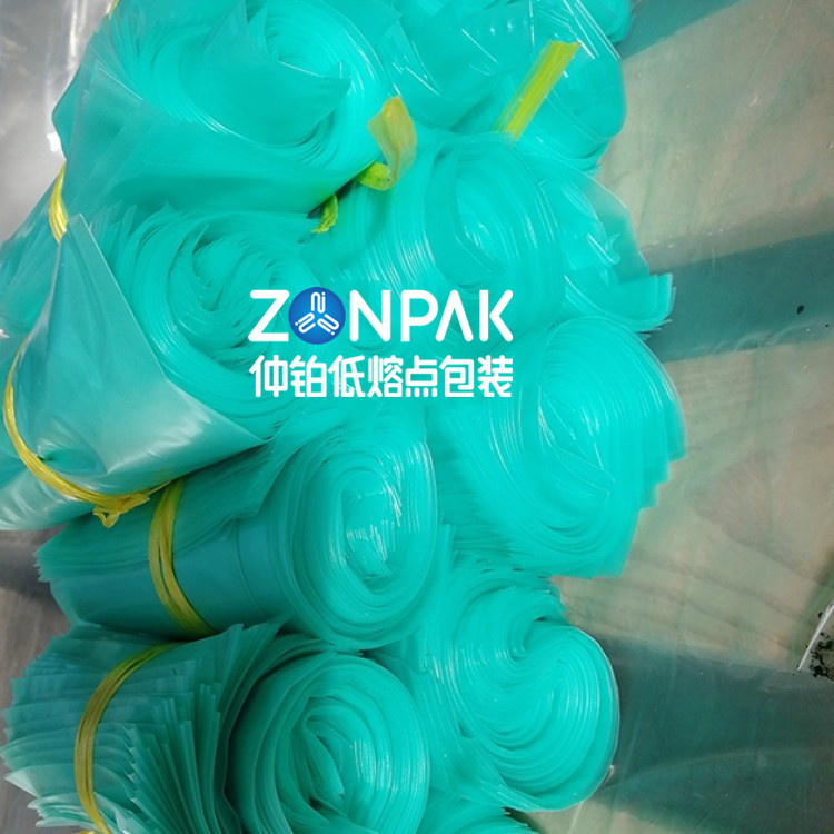 電子原件用軟質包裝袋 電子原件用軟質包裝袋