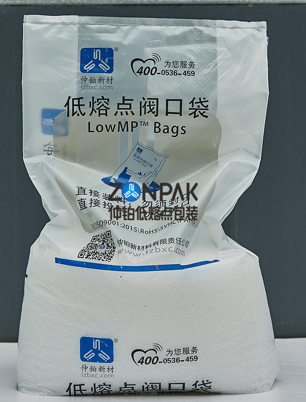 炭黑用閥口袋 炭黑用閥口袋