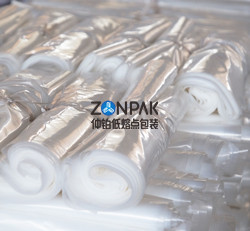 硫化劑行業(yè)低熔點(diǎn)塑料袋 硫化劑行業(yè)低熔點(diǎn)塑料袋