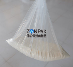 電線電纜行業(yè)投料袋 電線電纜行業(yè)投料袋