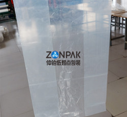 EVA插邊袋 EVA插邊袋