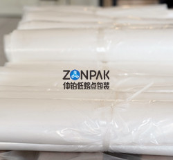 投料袋定制 投料袋定制