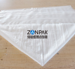 低熔點投料袋產(chǎn)品 低熔點投料袋產(chǎn)品