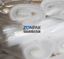 仲鉑低熔點投料袋 仲鉑低熔點投料袋