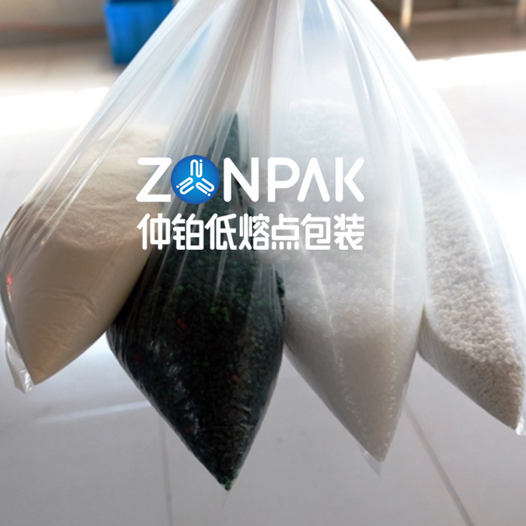 橡膠配料袋 橡膠配料袋